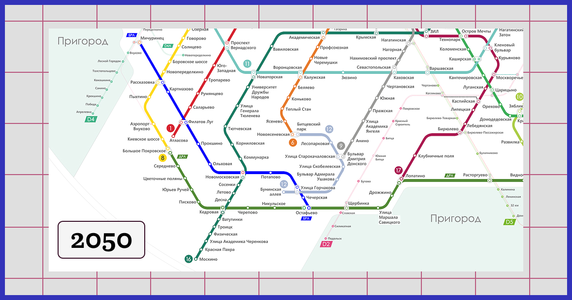 Появилась схема развития метро до 2050 года