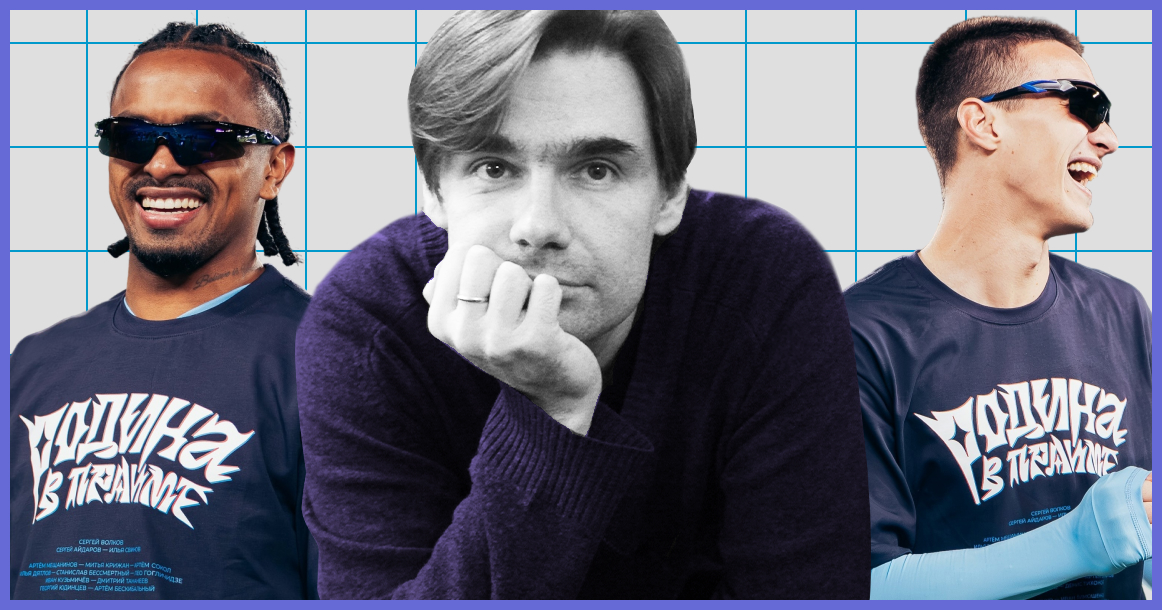 Здравствуй, «Родина»! Новый клуб в высшей лиге размывает футбольную традицию Москвы