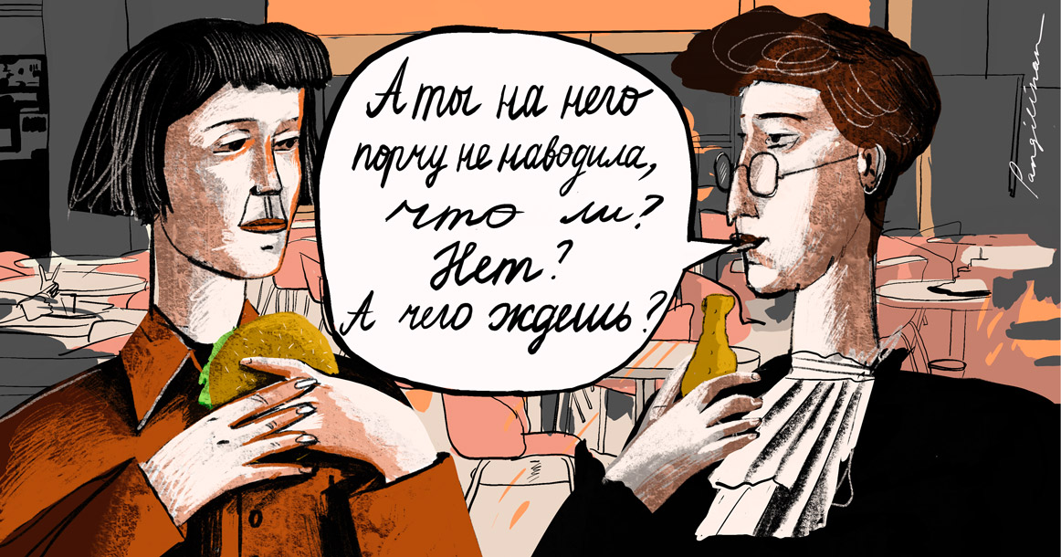 Подслушано в Москве: о чем вы говорили на первых майских