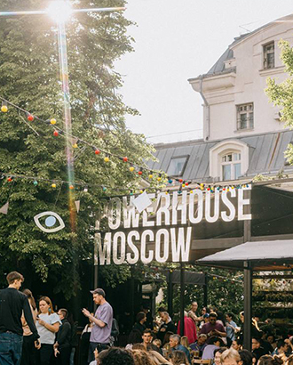 На месте легендарного Powerhouse откроется «Место Зангези»