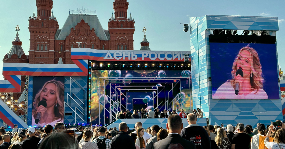 На Красной площади впервые за 23 года не будет концерта ко Дню России