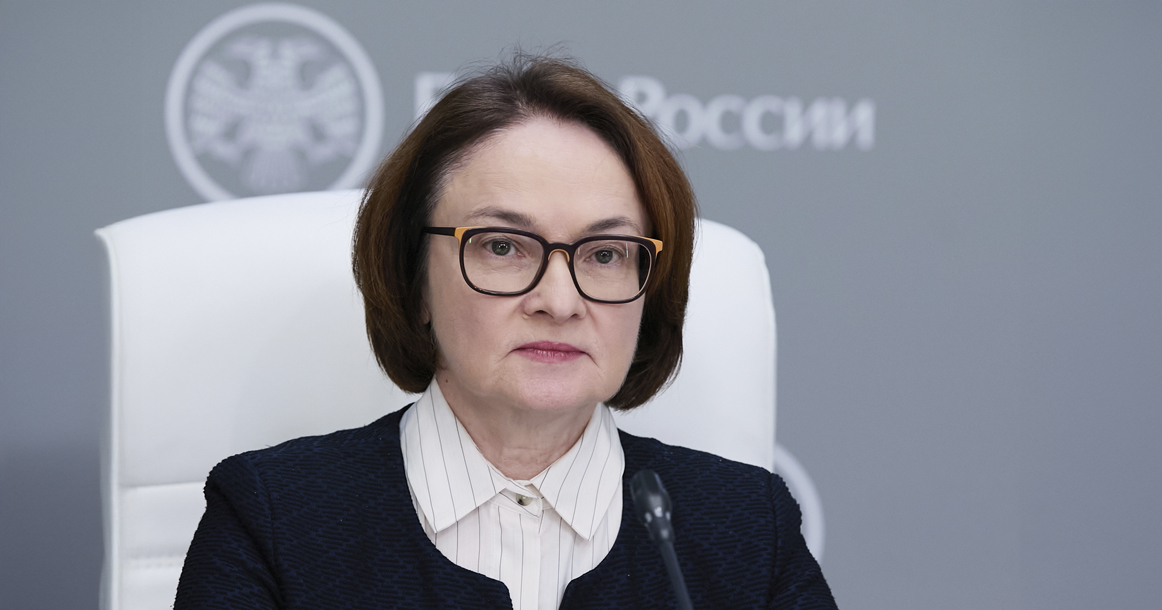 Рост инфляции замедлился, но не расслабляемся: что сказала Набиуллина сегодня
