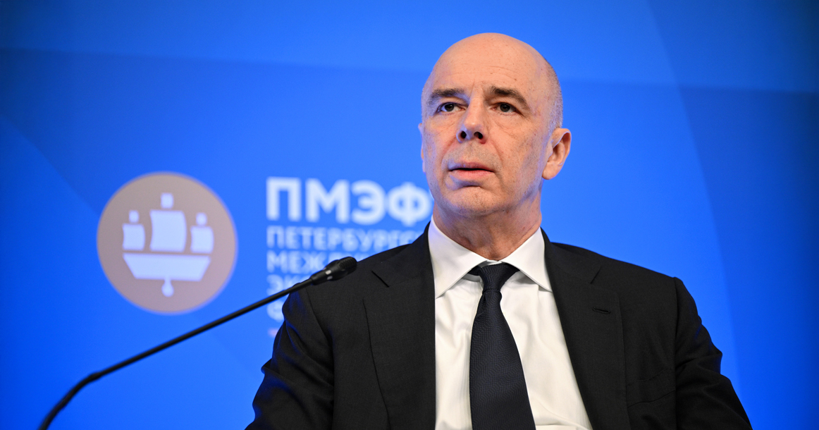 «Не перегнули»: Силуанов высказался об эффекте от повышения налогов