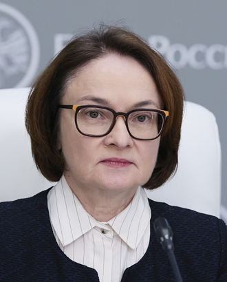 Рост инфляции замедлился, но не расслабляемся: что сказала Набиуллина сегодня