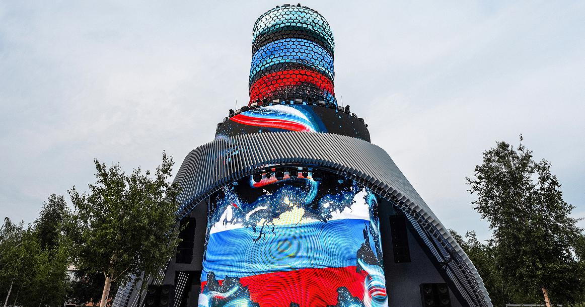 В парке «Зарядье» прошла премьера программы «Код России» о культуре и традициях народов страны