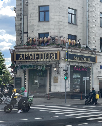 Вместо «Армении» на Тверской планируют открыть «ВкусВилл»