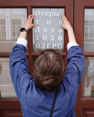 1 июля на Хитровской площади откроется книжный магазин «Озеро»