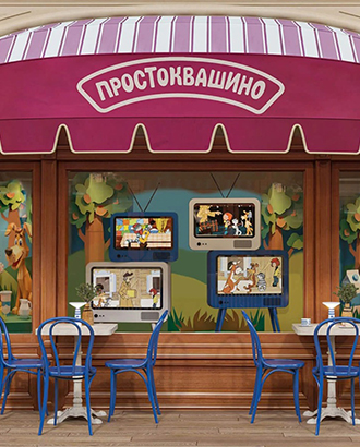 На меню кафе «Простоквашино» в ГУМе сказывается космополитизм Матроскина