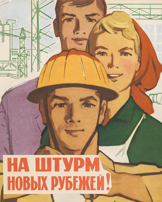 Плюс сверхурочные, минус больничные: как идет наступление на наши трудовые права
