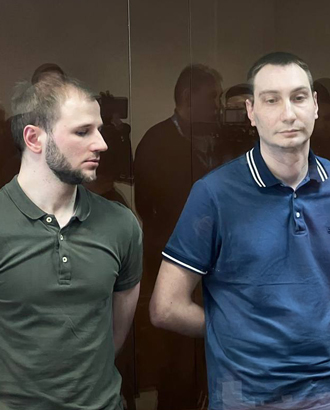 Из СИЗО в Медведково выпустили активистов «СтопХама», которые просидели там 4 года