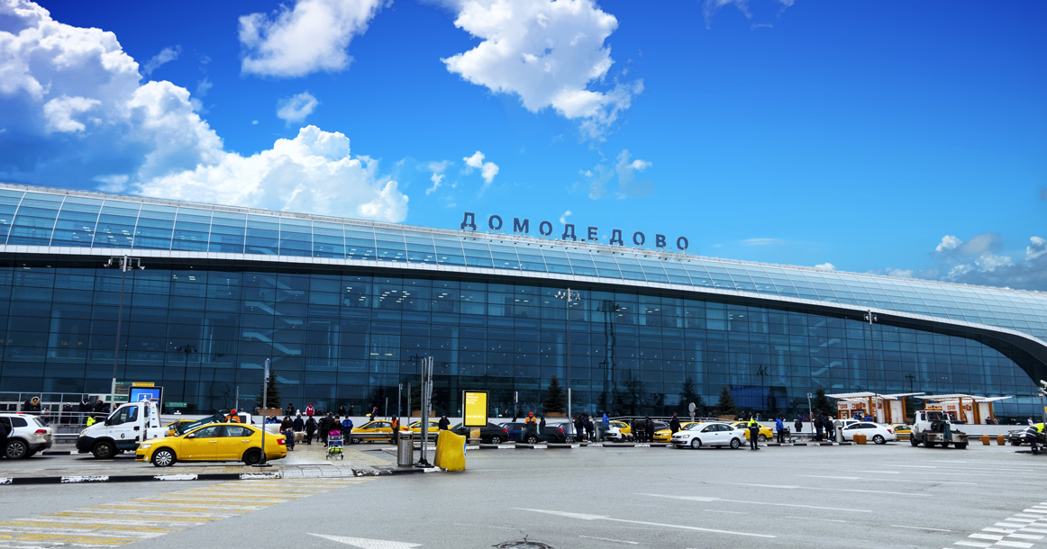 Внуково теперь будет управлять Домодедово вместе с Шереметьево