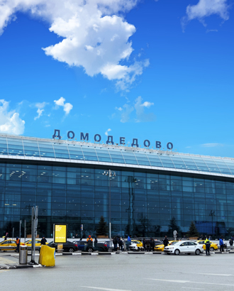Внуково теперь будет управлять Домодедово вместе с Шереметьево