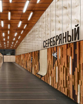 Березы и деревянные панели: станция «Серебряный бор» будет вдохновлена природными мотивами