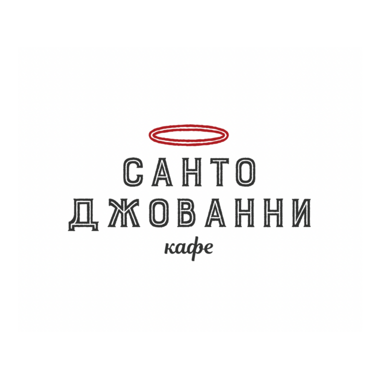 Санто Джованни