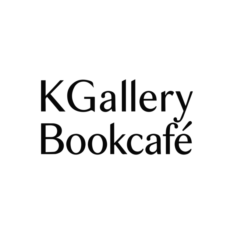 KGallery Bookcafé