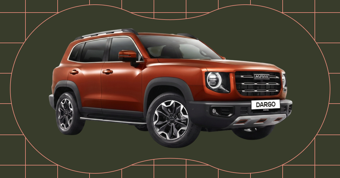 Обновленный Haval Dargo смотрит на крутые косогоры без паники
