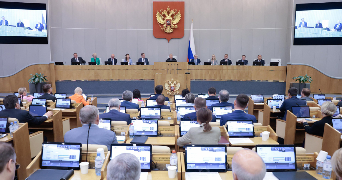 Госдума легализовала криптовалюты, но ввела на них лимиты