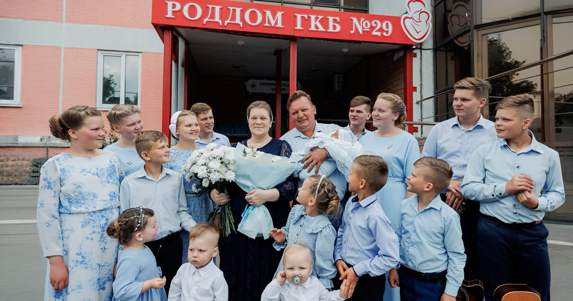 Мать-супергероиня: в ГКБ №29 москвичка родила 16-го ребенка