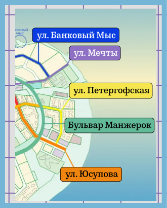 Бульвар Манжерок и Банковый Мыс: Собянин присвоил названия улицам в «СберСити»