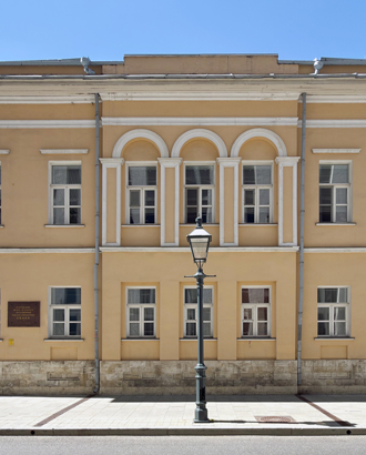 Дом недели: особняк Валентина Серова в Староваганьковском переулке