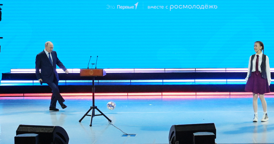 Мяч, который отбил Путин, выставят в московском музее «Движения первых»
