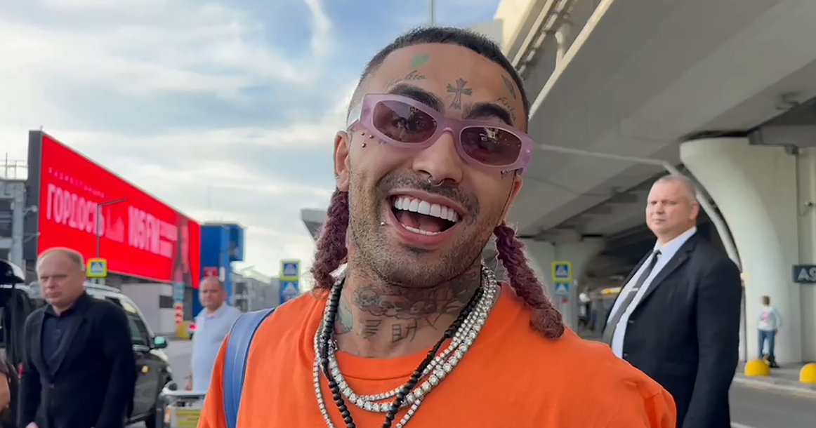 В аэропорту Внуково встретили рэпера Lil Pump