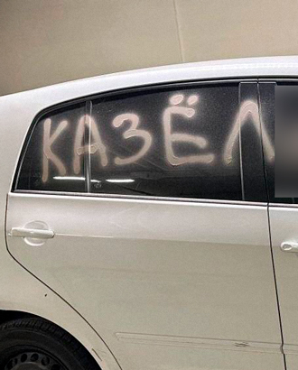 В ЖК во Внуково женщина узнала об измене мужа и отыгралась на его машине