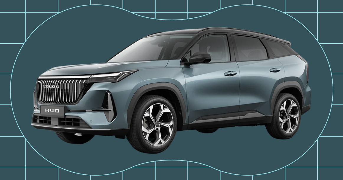 Похожа ли Volga K40 на старую добрую «Волгу»?