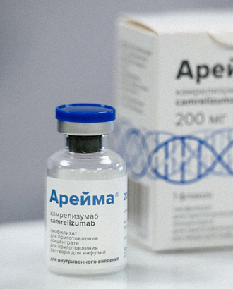 Московские фармацевты вывели на рынок новый препарат от агрессивного рака груди «Арейма»