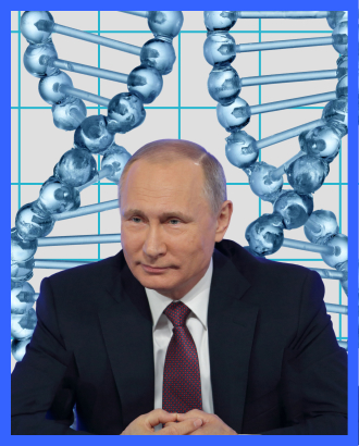 Путин объявил о создании единой нацбазы генетических данных