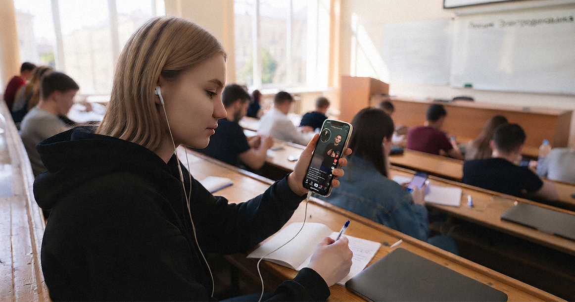 Ректор РЭШ заявил, что тиктоки и нейропреподаватели скоро могут заменить лекции в вузах