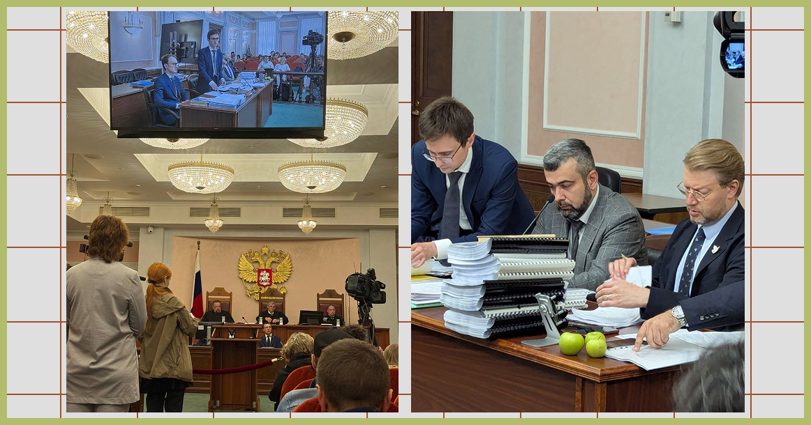 Верховный суд отклонил апелляцию «Яблока» на снятие с выборов в Думу