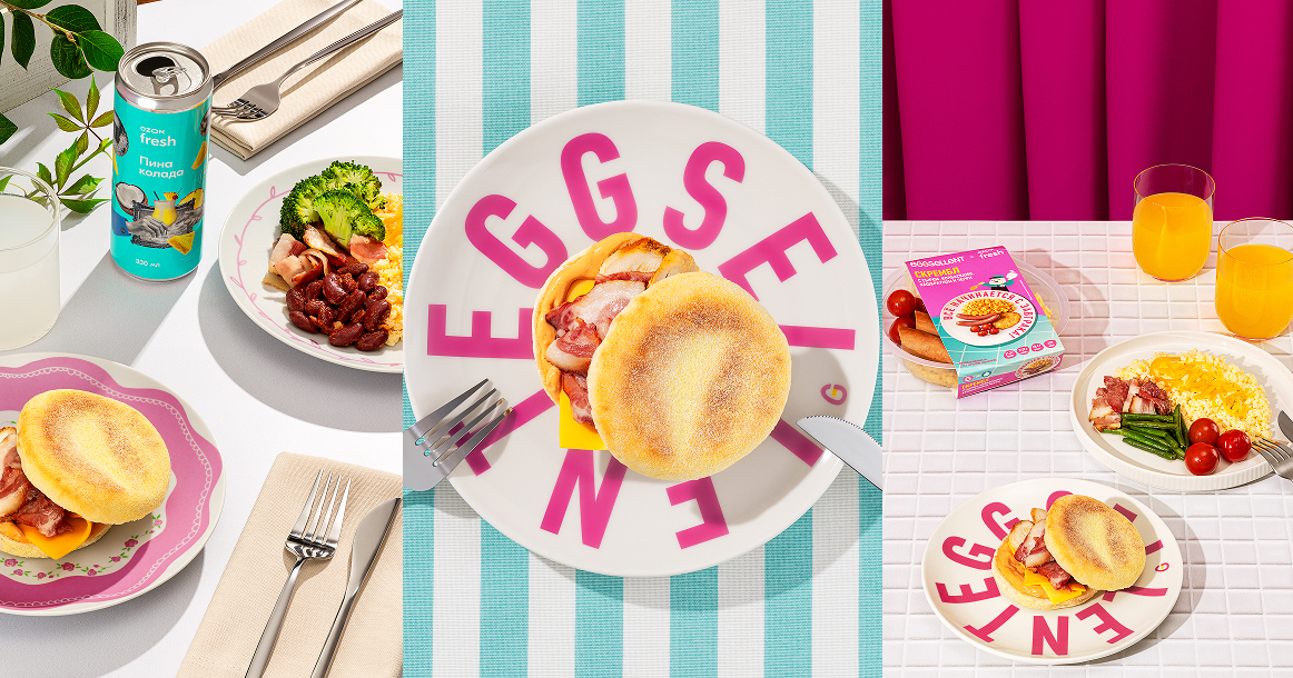 Ozon fresh и Eggsellent запустили меню завтраков
