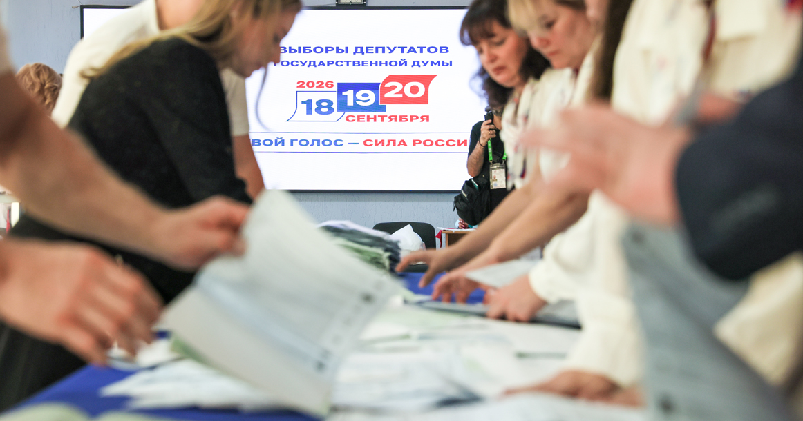51% явки, кибератаки на ДЭГ и другие итоги голосования в Госдуму в Москве