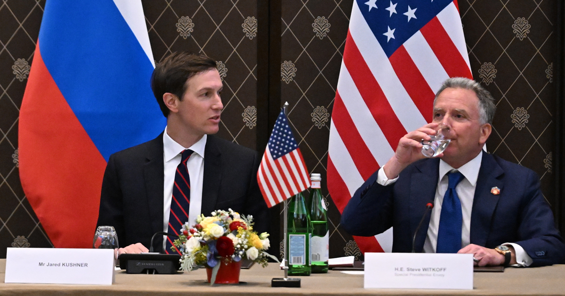Спецпосланники президента США Уиткофф и Кушнер прибыли в Москву