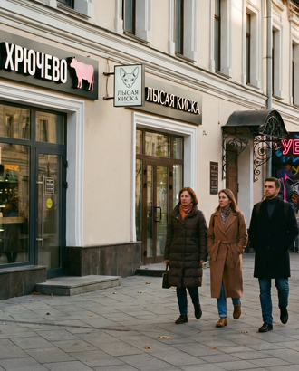 От «Хрючева» до «Золотого дождя»: как в Москве продают названия на грани и за ней