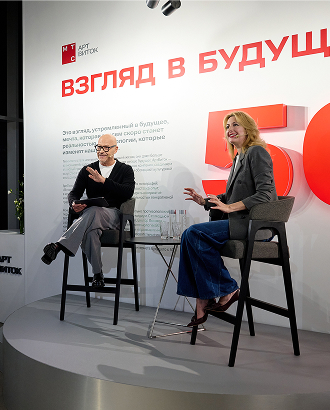 В Парке Горького открылась выставка «Взгляд в будущее с 5G»