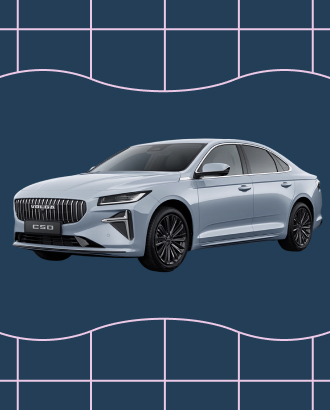 Тест-драйв Volga C50: остался ли внутри Geely?