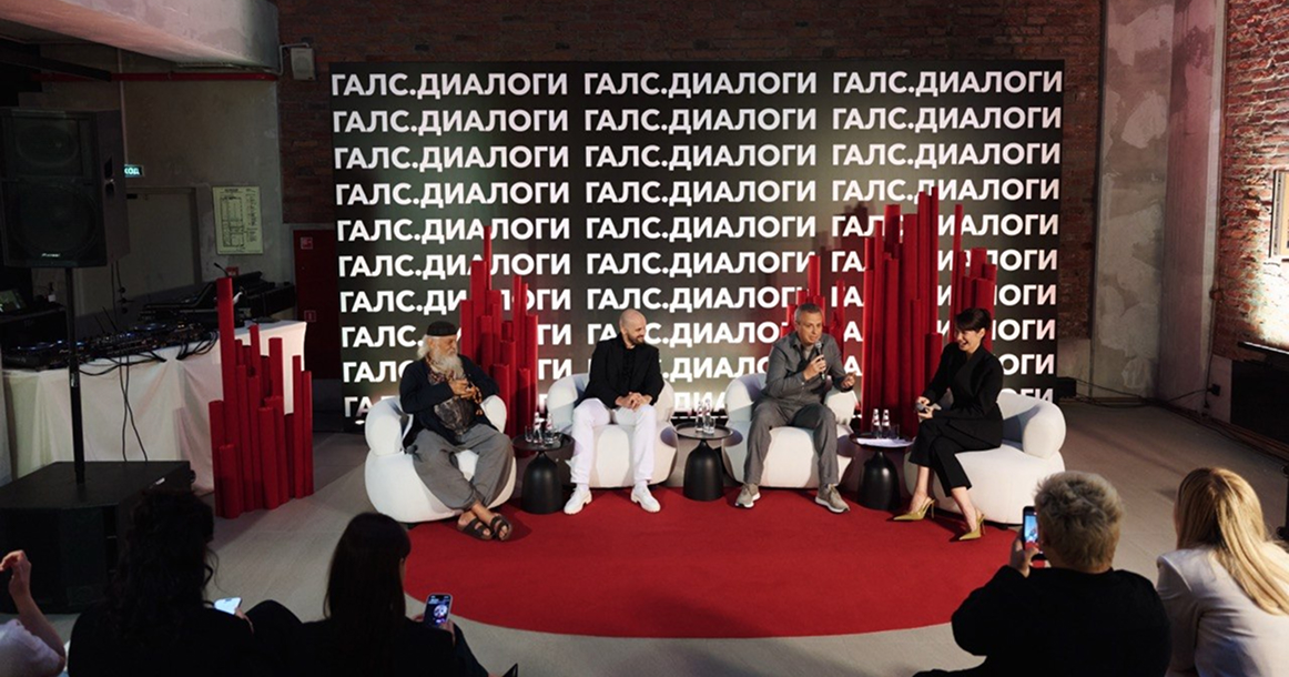 От древнего Китая до современной России: в Москве прошел паблик-ток «Фэншуй большого города»