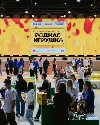 Московские дизайнеры победили в конкурсе «Родная игрушка»