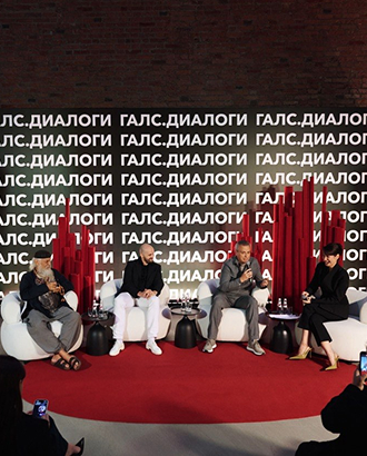 От древнего Китая до современной России: в Москве прошел паблик-ток «Фэншуй большого города»