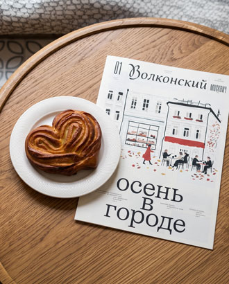 «Москвич Mag» и «Волконский» выпустили московскую плюшку