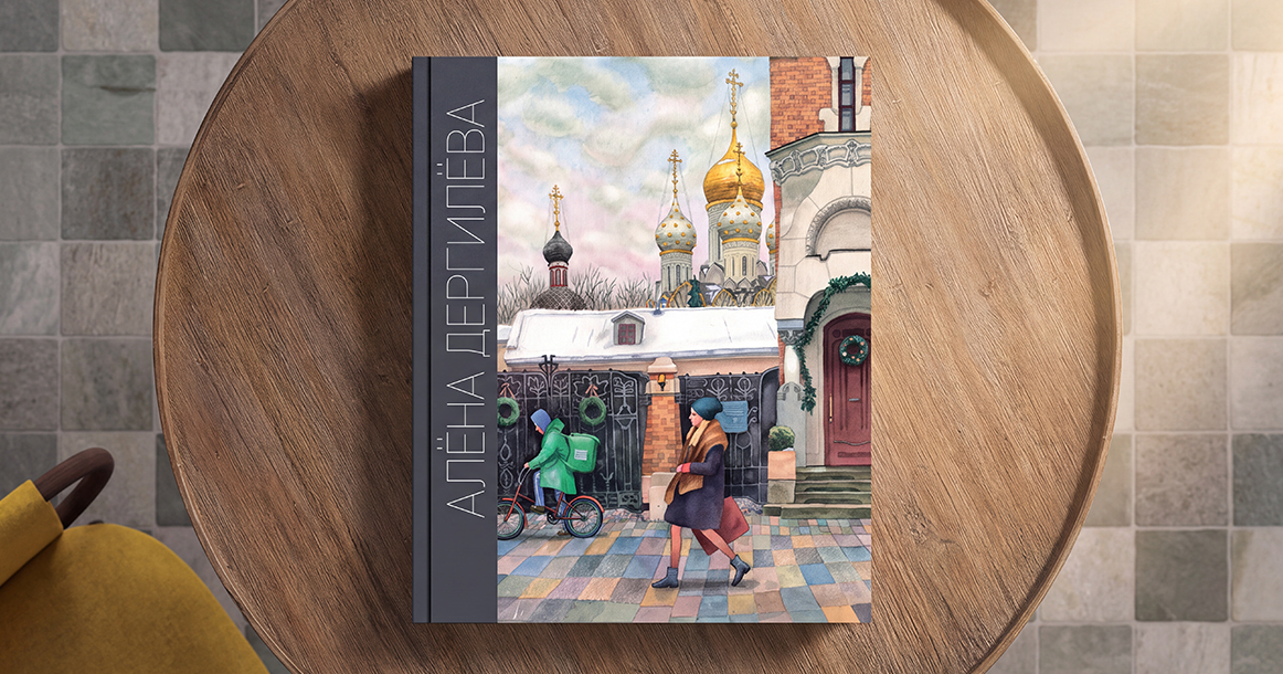 «Беременные» кариатиды и кошки-рыси — истории московских домов в картинах Алёны Дергилёвой