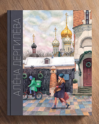 «Беременные» кариатиды и кошки-рыси — истории московских домов в картинах Алёны Дергилёвой