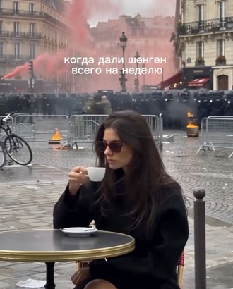 Туроператоры: пока массовых отмен и возвратов из-за беспорядков во Франции не фиксируется