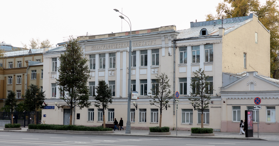 Дом недели: усадьба Саввы Мамонтова на Садовой-Спасской