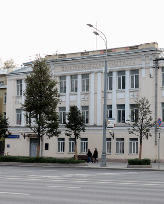 Дом недели: усадьба Саввы Мамонтова на Садовой-Спасской