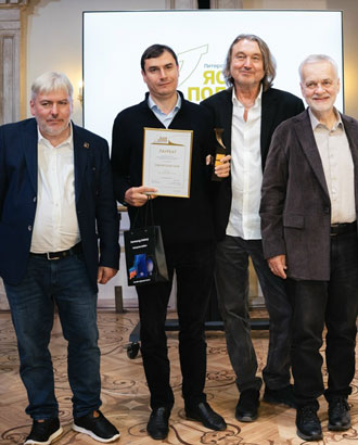 «Попович» победил сумасшедшего литературоведа — итоги премии «Ясная Поляна»