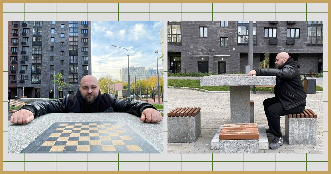С элементами физкультуры: москвич пожаловался на высоту уличных столов для игры в шахматы