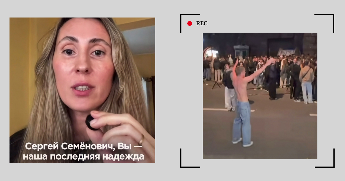Москвичи просят Собянина закрыть клуб «Культура» на Кудринской: из-за толп гуляющих невозможно спать